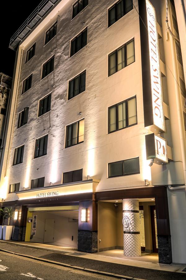 Hotel Swing Kobe (Adults Only) Esterno foto